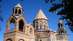 Էջմիածին 