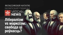 Appunti-filosofici-Liberalismo.jpg