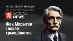 Jacques-Maritain.jpg
